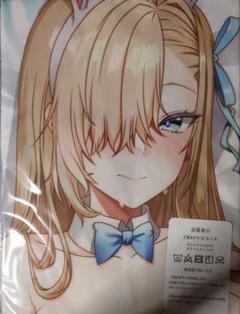 アスナクッションカバー [ソードアート・オンライン