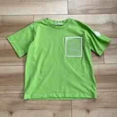 【大人気！】MONCLER☆ベンブリールーム5Tシャツグリーン 大人気！】MONCLER☆ベンブリールーム5Tシャツグリーン