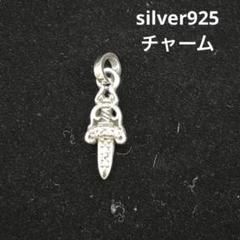 2025年最新】ダガーペンダントの人気アイテム - メルカリ