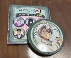 鬼滅の刃 不死川実弥 レリーフメタル缶バッジ AGF2023 グッズ-バッチ】アニメ「鬼滅の刃」 レリーフメタル缶バッジ 全6