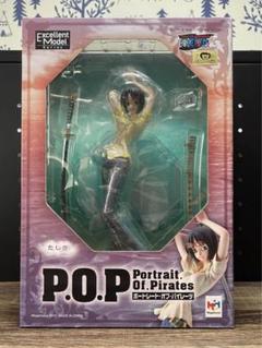 【最安値】ワンピース P.O.P 限定 8体セット 新品未開封 POP 最安値】ワンピース P.O.P 限定 8体セット 新品未開封 POP