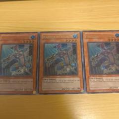 遊戯王　アトランティスの戦士　英語版1stレリーフ 3枚セット 遊戯王 アトランティスの戦士 英語版1stレリーフ 3枚セット