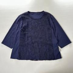 2025年最新】Leilian PLUS HOUSE チュニックの人気アイテム