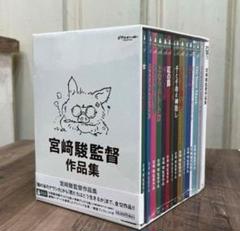 市場大介 画集 想像妊娠 美品 イラスト集 廃盤 貴重 2025年最新】画集＃特装版の人気アイテム - メルカリ
