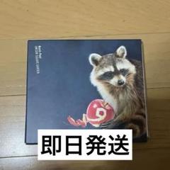2025年最新】ninth peel garden unison squareの人気アイテム