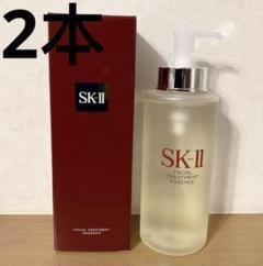 2025年最新】SK－2の人気アイテム - メルカリ