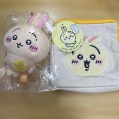 ちいかわ　おでかけ楽しみ！なぷちミニマスコット　もちっとプチミニマスコット ちいかわ お出かけ楽しみ！な もちっとぷちミニマスコット