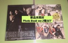 WayV『BIG BANDS』Photo Book Ver.アルバム2種セット①