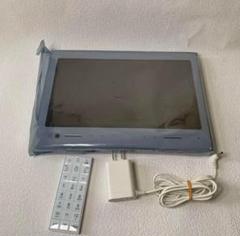 フルセグ 防水テレビ リモコン付 ZTS11 au - 10.1インチ 防水フルセグテレビ搭載❗PHOTO-U TVの通販 by
