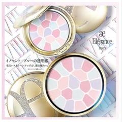 ALBION Elegance プードルⅦ 限定品(未使用) Amazon | エレガンス ラ プードル オートニュアンスⅠ ケース