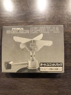 美品 イワタニ プリムス EX-ULT-1A ウルトラライト チタン