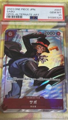 40◇サボ コミックパラレル PSA10 KM0917-2 40◇サボ コミックパラレル PSA10 KM0917-2