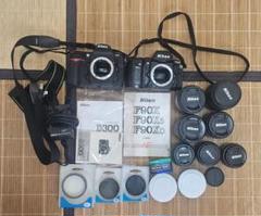 Nikon 一眼レフカメラ 2個セット レンズ8本セット D300 F90X Nikon 一眼レフカメラ 2個セット レンズ8本セット D300 F90X