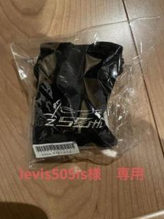 Z50周年 50th カワサキ ガーディアンベル Z900RS ゼファー - メルカリ