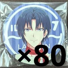 2025年最新】和泉一織 ローソンの人気アイテム - メルカリ