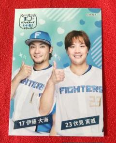 ファイターズ推しペアトレカ！伊藤大海投手 伏見寅威捕手 - メルカリ