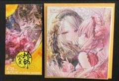 てぃんかーべる　はるかぜせつな先生　直筆サイン色紙 Amazon.co.jp: てぃんくる はるかぜせつな 先生 神絵祭 複製