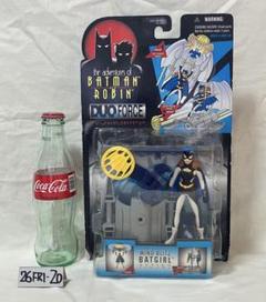 ケナー社「 Batgirl / バットガール 」アクションフィギュア