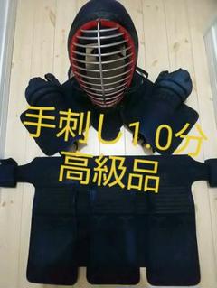 防具 手刺しの中古 未使用品を探そう メルカリ