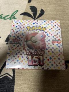 2025年最新】ポケモンカード boxの人気アイテム - メルカリ