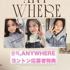 2025年最新】izoneシーグリの人気アイテム - メルカリ