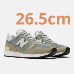 New Balance 1300JP Made in USA 26.5cmのサムネイル