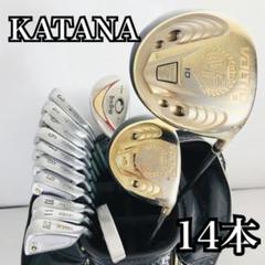 カタナ PTC-350 13本セット メンズゴルフ 初心者 入門 大人気モデル カタナ PTC-350 13本セット メンズゴルフ 初心者 入門 大人気