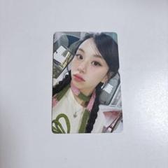 #TWICE5 初回限定盤B トレカ チェヨン