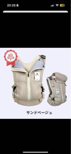 ❤️TEDDYBEAR ❤️　新品！べべスワン　抱っこ紐　サンドベージュ ❤️TEDDYBEAR ❤️様専用 新品！べべスワン 抱っこ紐 サンド