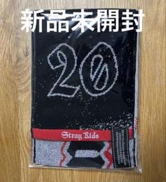 スキズ　チャンビン　マフラータオル　ネックストラップ　エコパ　dominATE 2025年最新】STRAYKIDS dominate マフラータオルの人気アイテム