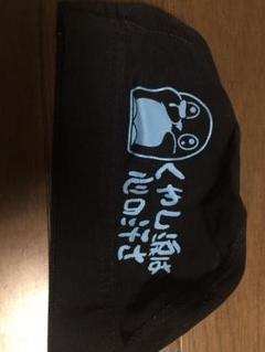水泳帽