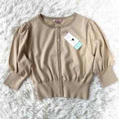 TOCCA シルクリブニットボレロ新品未使用タグ付き 2025年最新】Yahoo!オークション -トッカ カーディガン シルクの