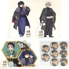 鬼滅の刃 ナンジャタウン POP 義勇実弥 AGF純喫茶 グリッター缶バッジ 鬼滅の刃 ナンジャタウン POP 義勇実弥 AGF純喫茶 グリッター缶