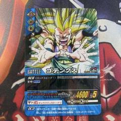 2025年最新】データカードダス ドラゴンボール 孫悟飯の人気