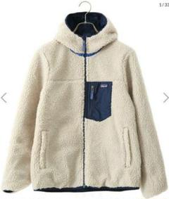 パタゴニア レトロxキッズの中古/未使用品 - メルカリ パタゴニア レトロxキッズの中古/未使用品 - メルカリ