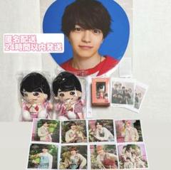 【残りわずか】 なにわ男子 西畑大吾 アジアツアーうちわ 指人形 ちびぬいセット アイドル