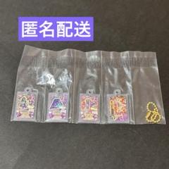 【劇場版】リラフェアリーコーデ3枚セット アイカツ！デザインマート公式 on X: 
