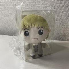 原因は自分にある。 大倉空人 ちびぬい 原因は自分にある。 大倉空人 ちびぬい