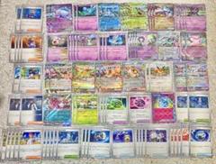 マータ出品 84点リクエスト まとめ買い マータ様専用出品 84点リクエスト まとめ買い - メルカリ
