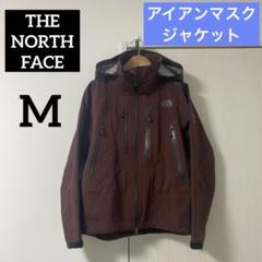 【新品未使用！】THE NORTH FACE_アイアンマスクジャケット THE NORTH FACE(ザノースフェイス) / HYBRID IRON MASK JACKET
