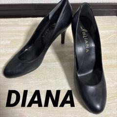 最終お値下げ❗️DIANA ☆ブラック ハイヒール ☆24.5cm