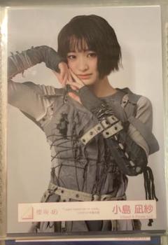 小島凪紗 4thアニラ サイン入り生写真 小島凪紗 生写真 4thアニラ セミコンプ - メルカリ