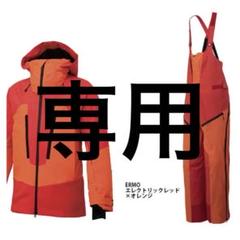 ゆっこ　☆中古品☆DESCENTE　S.I.O CONCEPT ゆっこ ☆中古品☆DESCENTE S.I.O CONCEPT