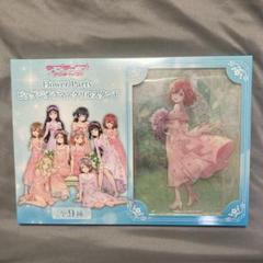 ラブライブ!サンシャイン!！FlowerPartyアクリルスタンド　黒澤ルビィ