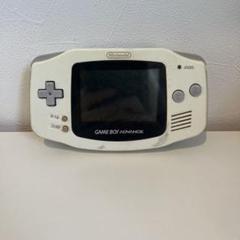 ゲームボーイアドバンス　本体　ホワイト（AGB-001）