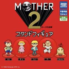 MOTHER フィギュアコレクション 5種 Yahoo!オークション -「mother フィギュアコレクション」の落札