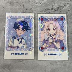 AMOCAFE アイプリカフェ すばる たまき 2点セット