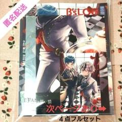 あくねこ グラブル B's-LOG 9月号 ポスター ポストカード ビーズログ