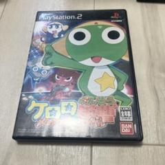 ケロロ軍曹 メロメロバトルロイヤル　ps2 J