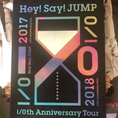 Hey!Say!JUMP I/Oth 初回限定盤 DVD